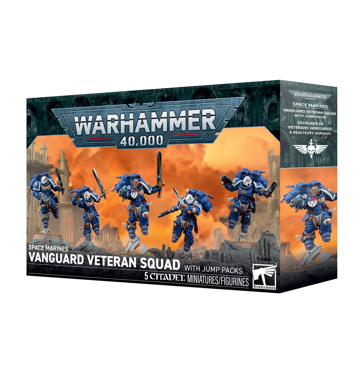 Warhammer 40k Space Marines Veteran Squad with Jump Packs