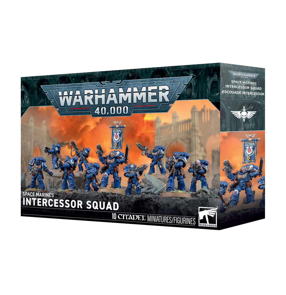 Warhammer 40k Space Marines Intercessor Squad